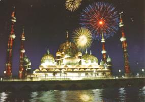 The KT Crystal Mosque at NIght